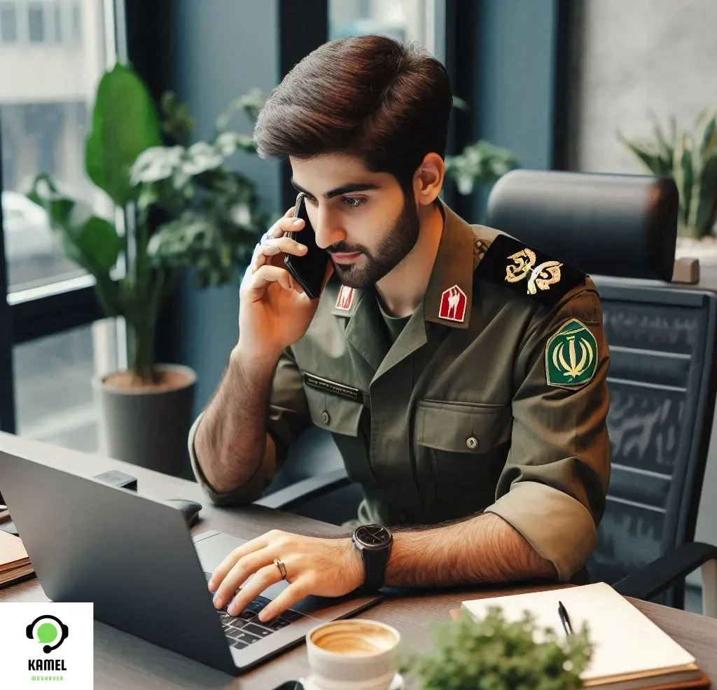 استعلام کسری خدمت بسیج استعلام کسری خدمت بسیج