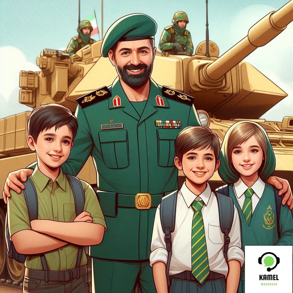 قانون معافیت سربازی متاهلین دارای سه فرزند قانون معافیت سربازی متاهلین دارای سه فرزند ۱۴۰۳