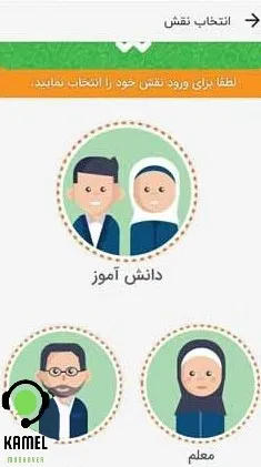 شادینو در برنامه شاد شادینو در برنامه شاد