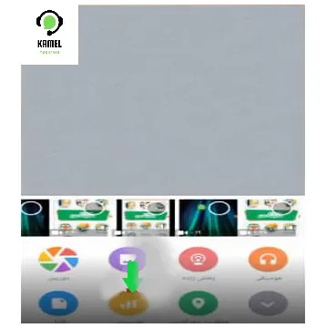 حضور و غیاب در برنامه شاد حضور و غیاب در برنامه شاد
