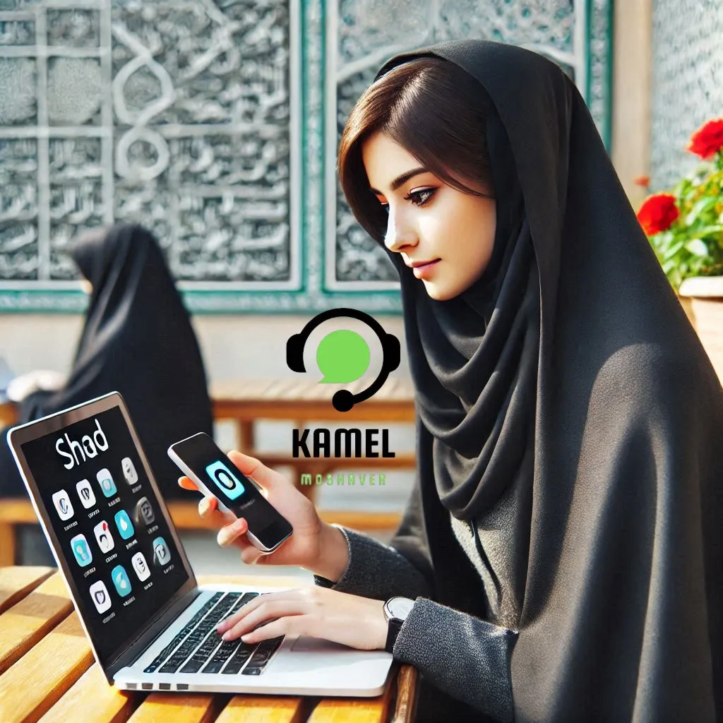 دانلود برنامه شاد دانلود برنامه شاد