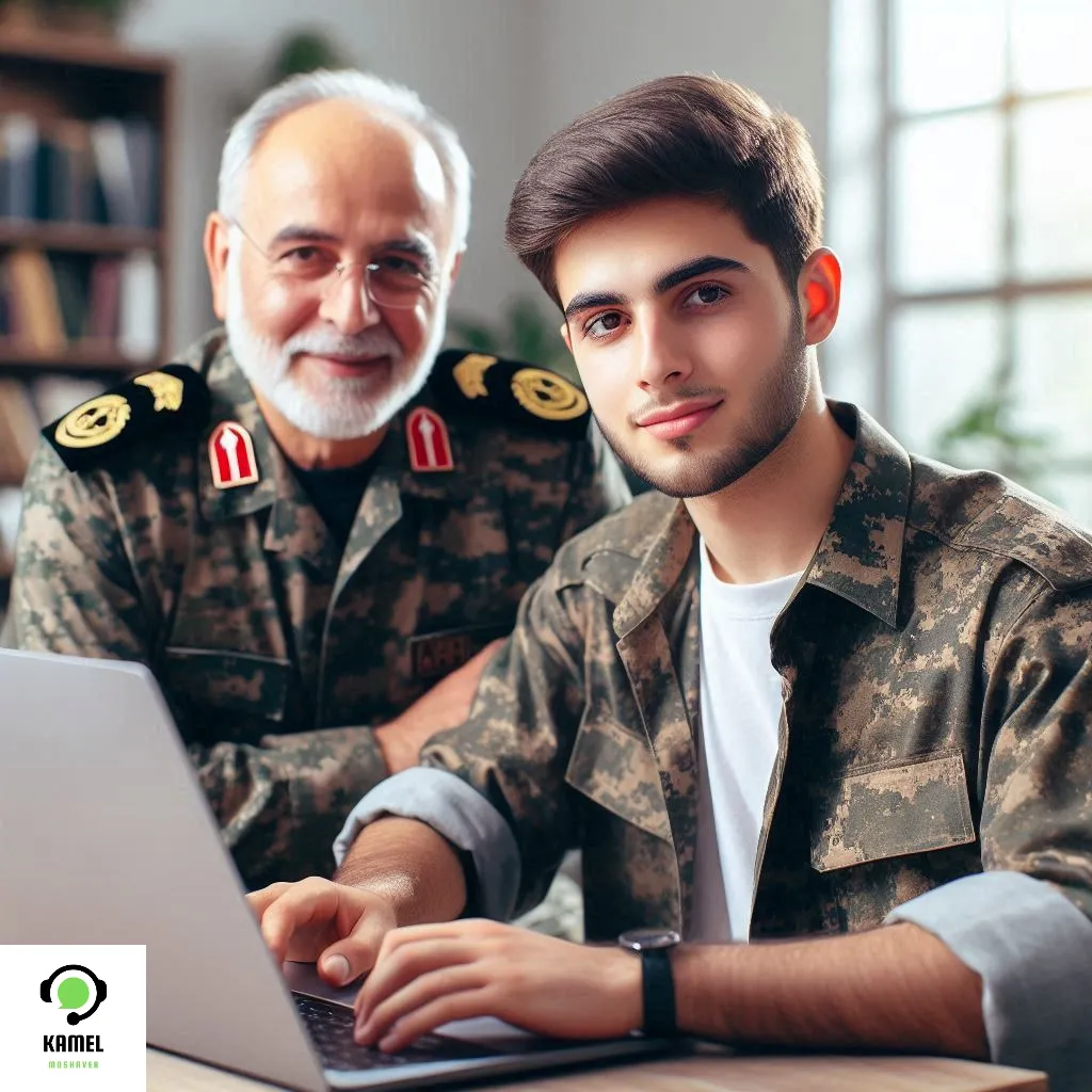 نحوه دریافت کد ایثارگری ارتش و سپاه برای کنکور ۱۴۰۴ نحوه دریافت کد ایثارگری ارتش و سپاه برای کنکور ۱۴۰۴