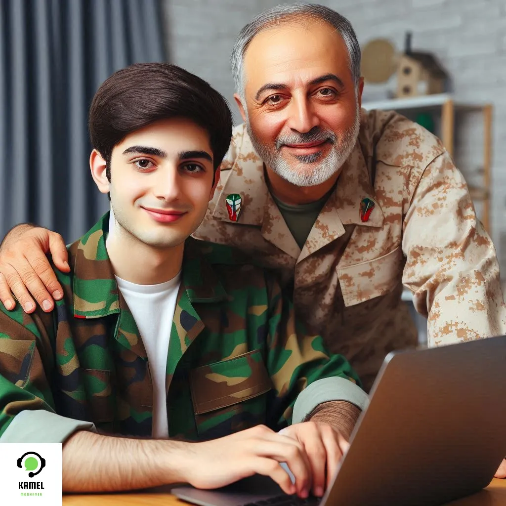 معافیت تک فرزندی معافیت تک فرزندی
