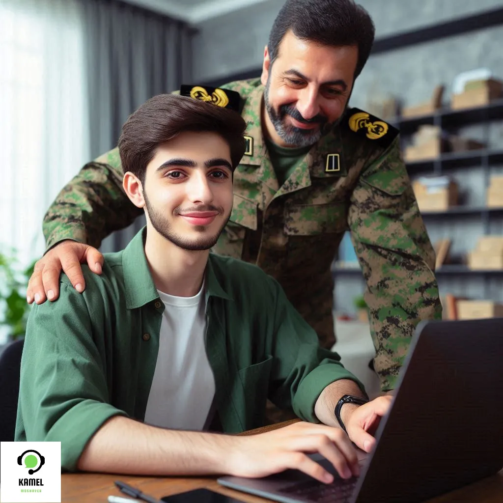 معافیت تک فرزندی معافیت تک فرزندی