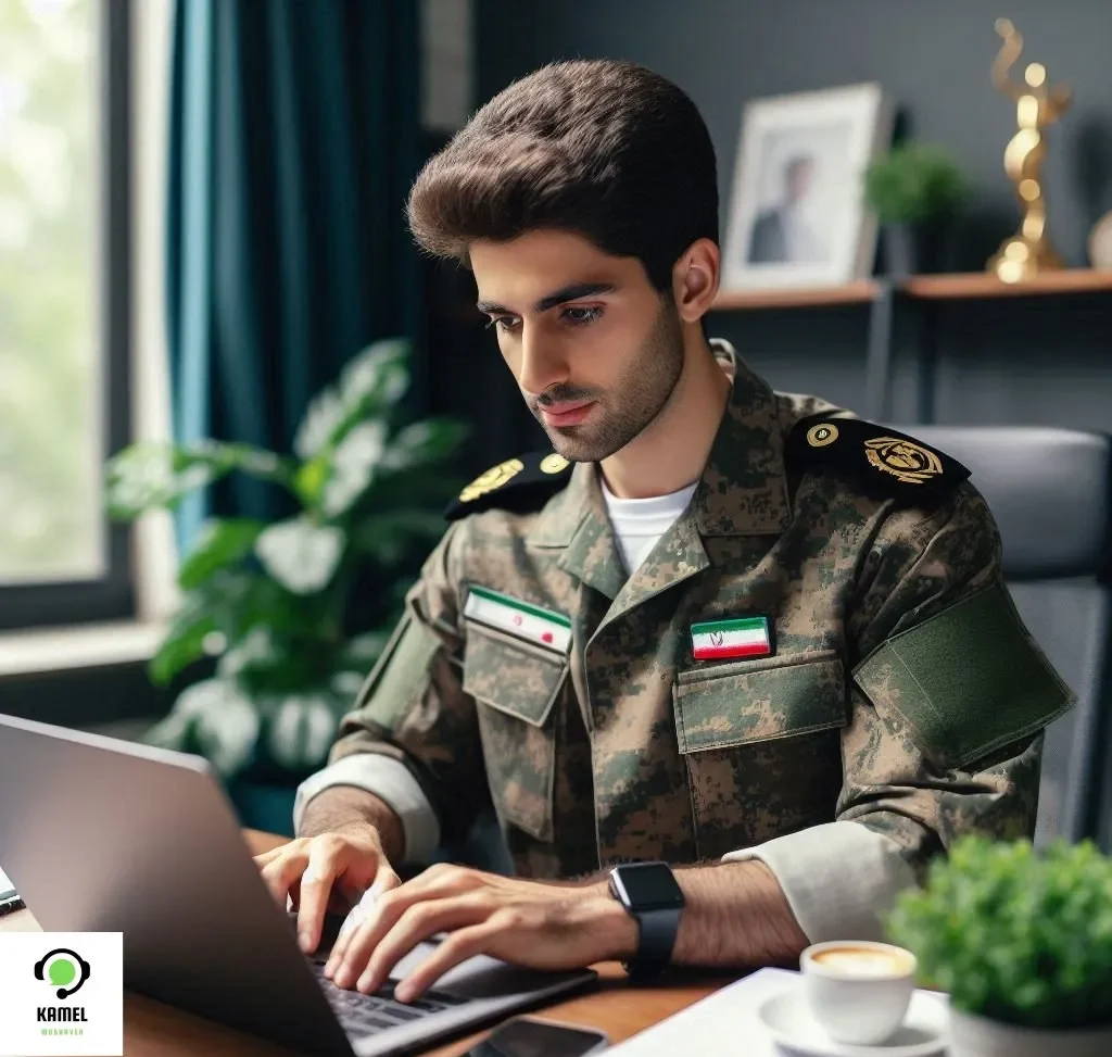 استعلام کسری خدمت بسیج استعلام کسری خدمت بسیج