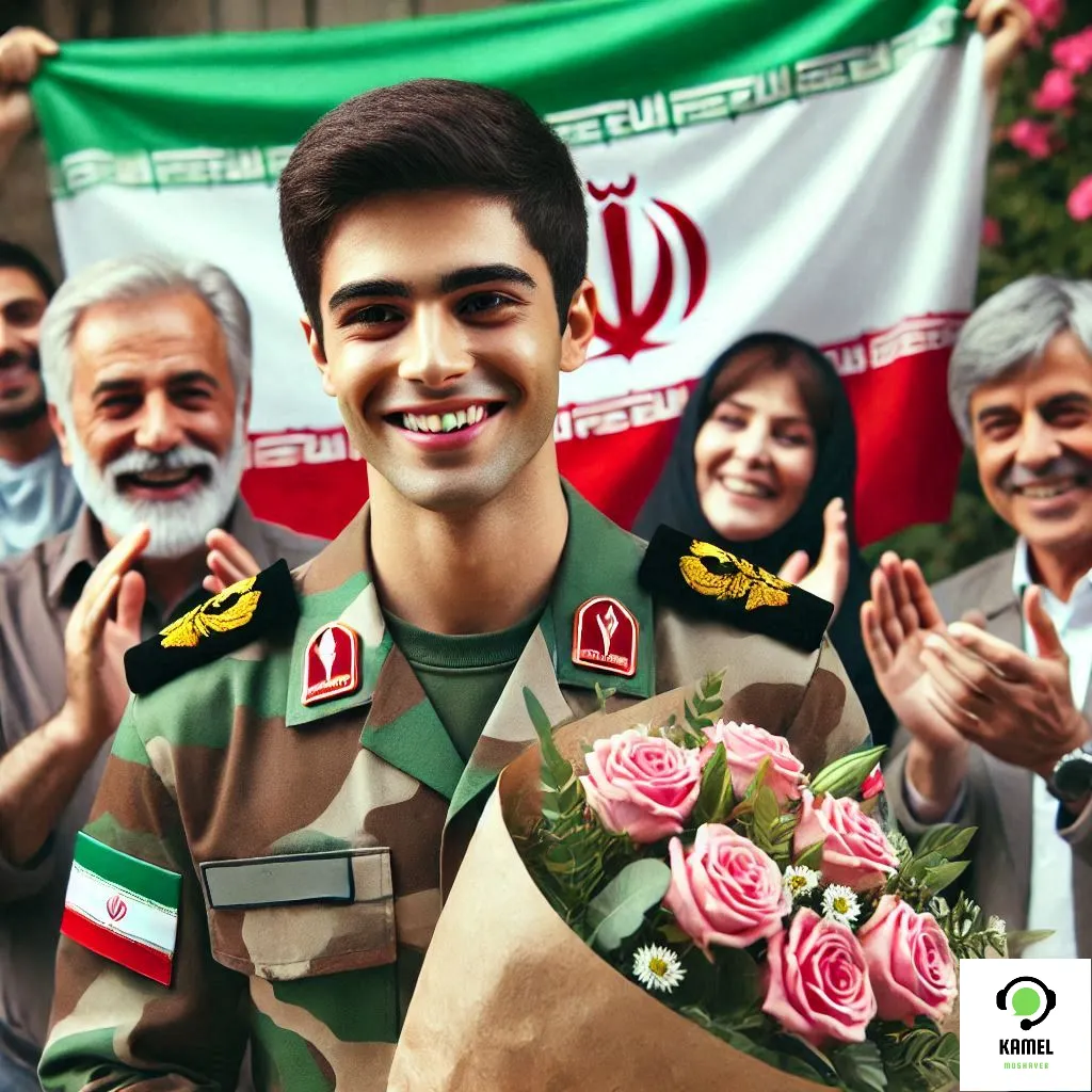 تصویب قانون کاهش خدمت به ۱۲ ماه تصویب قانون کاهش خدمت به ۱۲ ماه