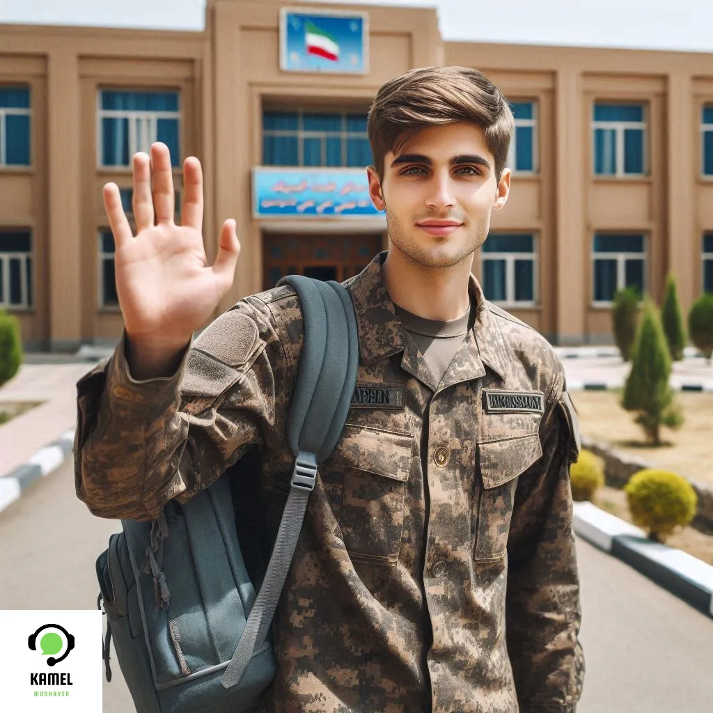 انواع کسری خدمت بسیج انواع کسری خدمت بسیج