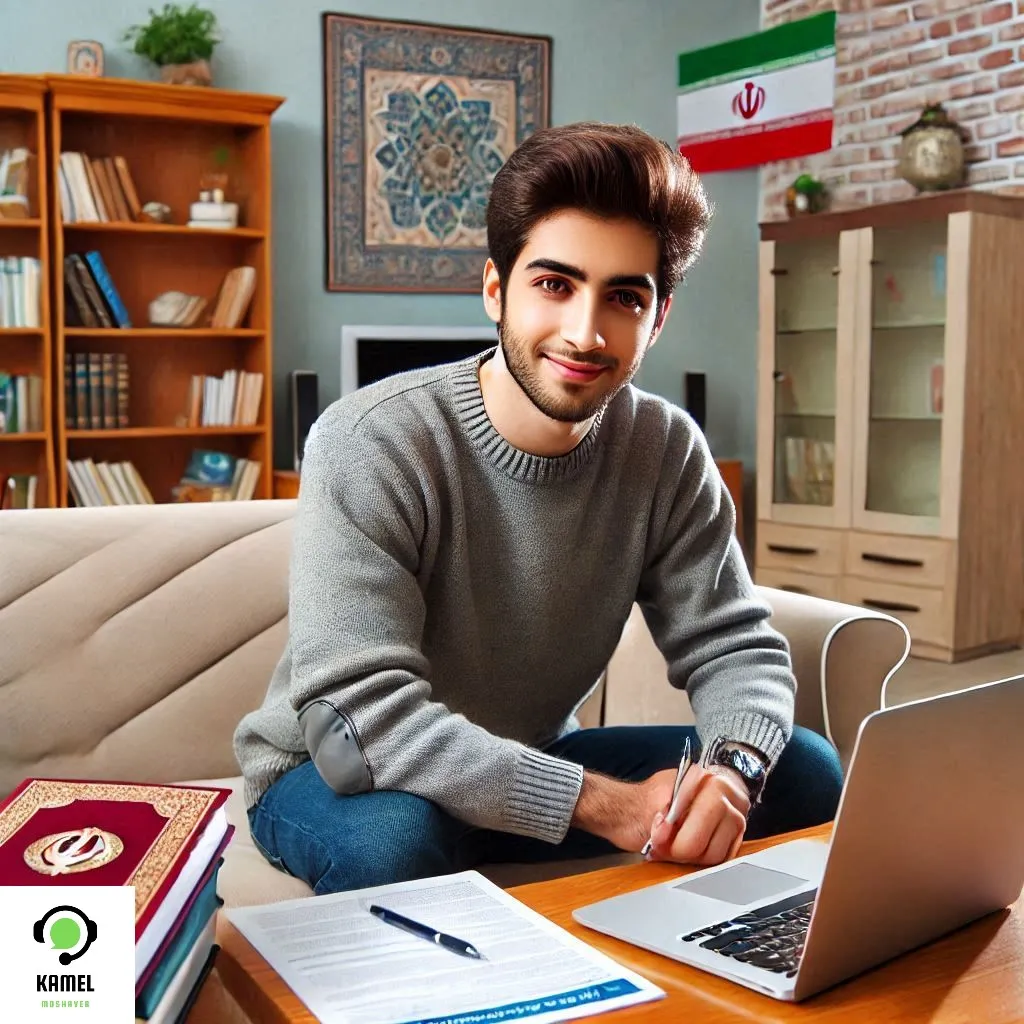 زمان ثبت نام کنکور سراسری زمان ثبت نام کنکور سراسری