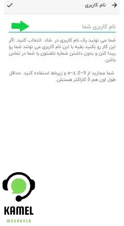 شادینو در برنامه شاد شادینو در برنامه شاد
