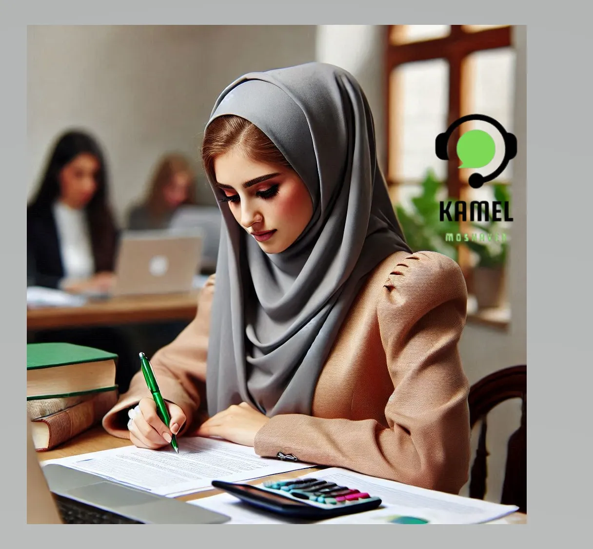 کنکور حسابداری ۱۴۰۴ کنکور حسابداری ۱۴۰۴