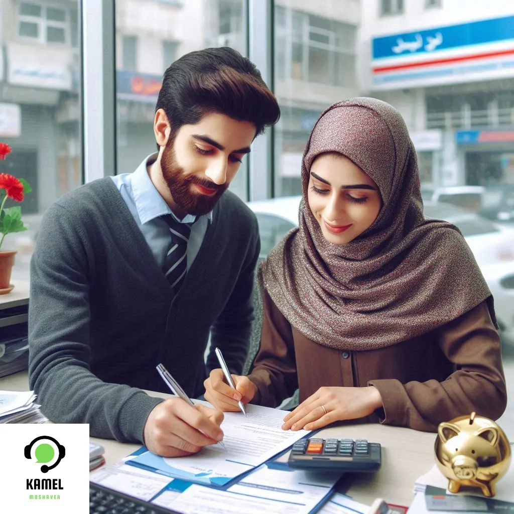 تسهیلات طرح وزین شهر بانک شهر تسهیلات طرح وزین شهر بانک شهر