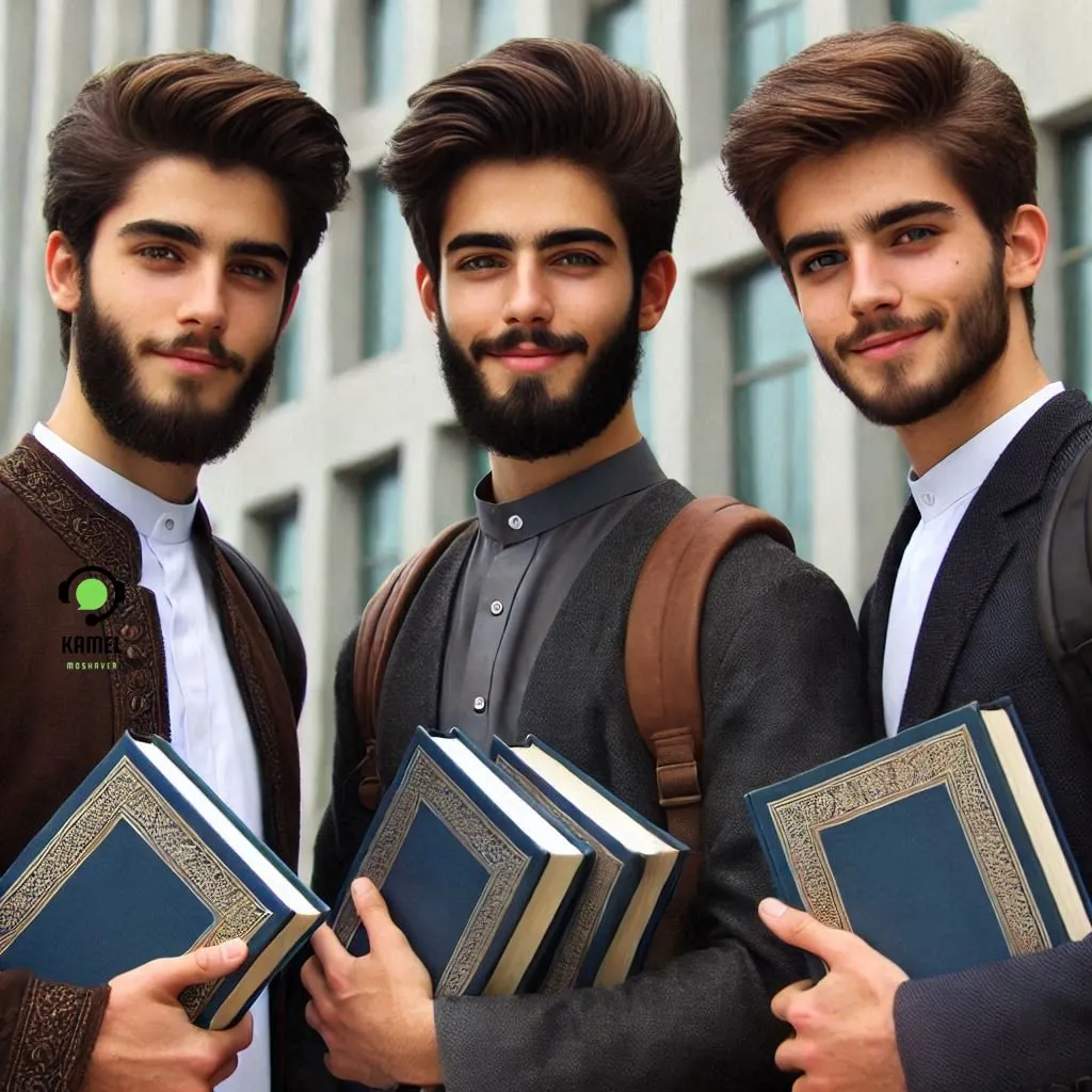 معرفی دانشگاه مذاهب اسلامی معرفی دانشگاه مذاهب اسلامی