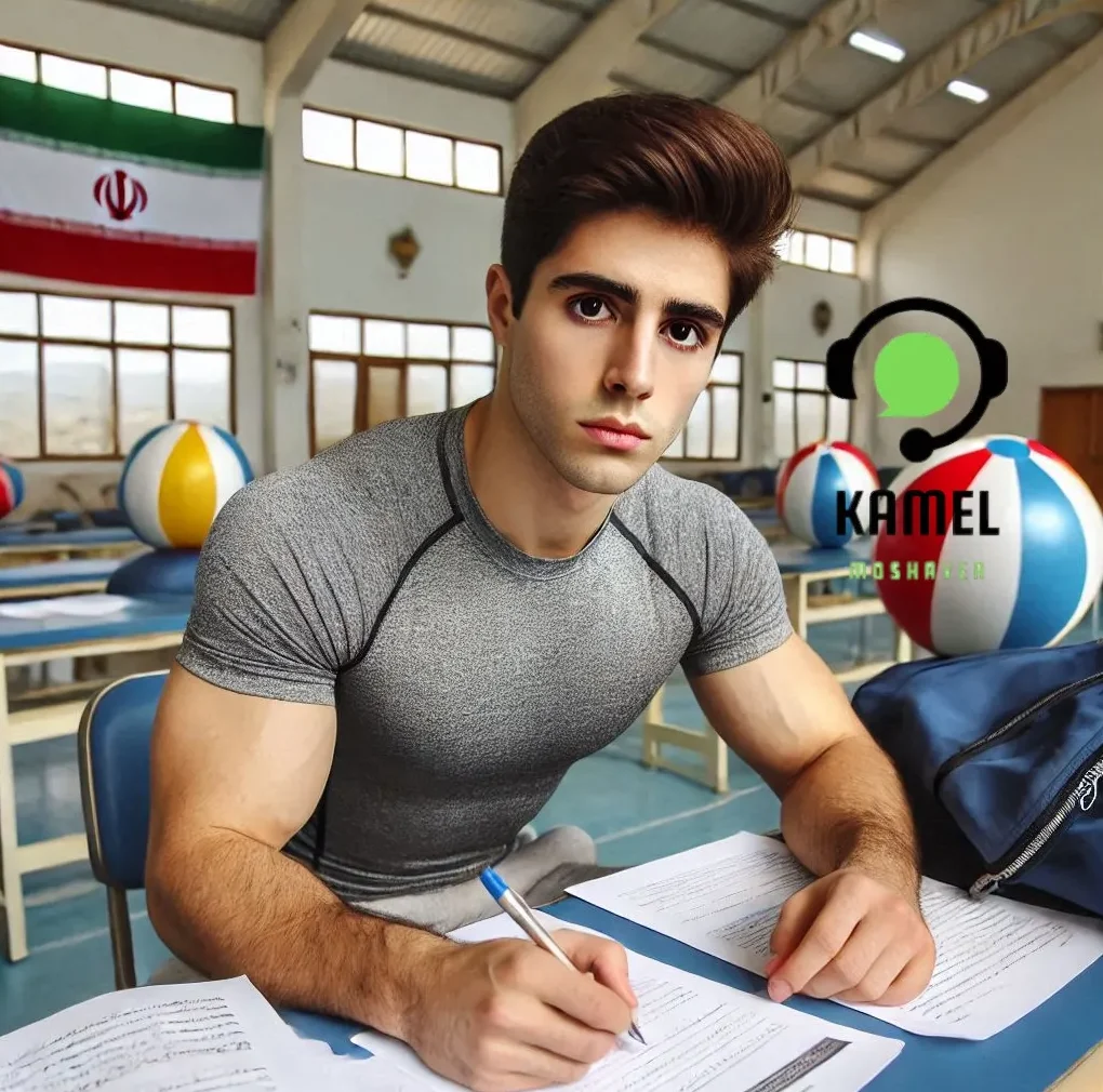 نتایج آزمون عملی تربیت بدنی نتایج آزمون عملی تربیت بدنی ۱۴۰۳