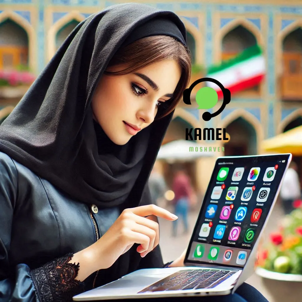 دانلود برنامه شاد دانلود برنامه شاد