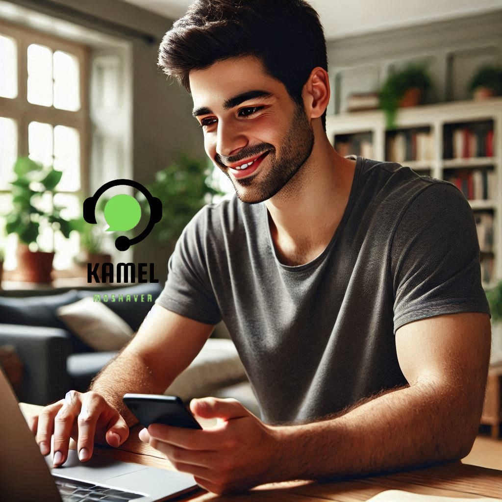 کد منطقه شهرداری محل سکونت در ثبت نام کنکور کد منطقه شهرداری محل سکونت در ثبت نام کنکور