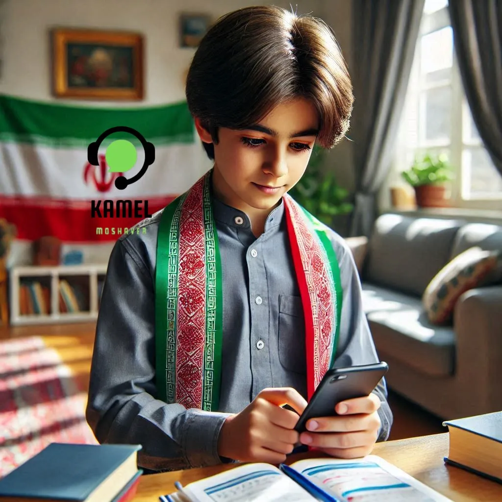 دانلود اپلیکیشن شاد برای ایفون دانلود اپلیکیشن شاد برای ایفون
