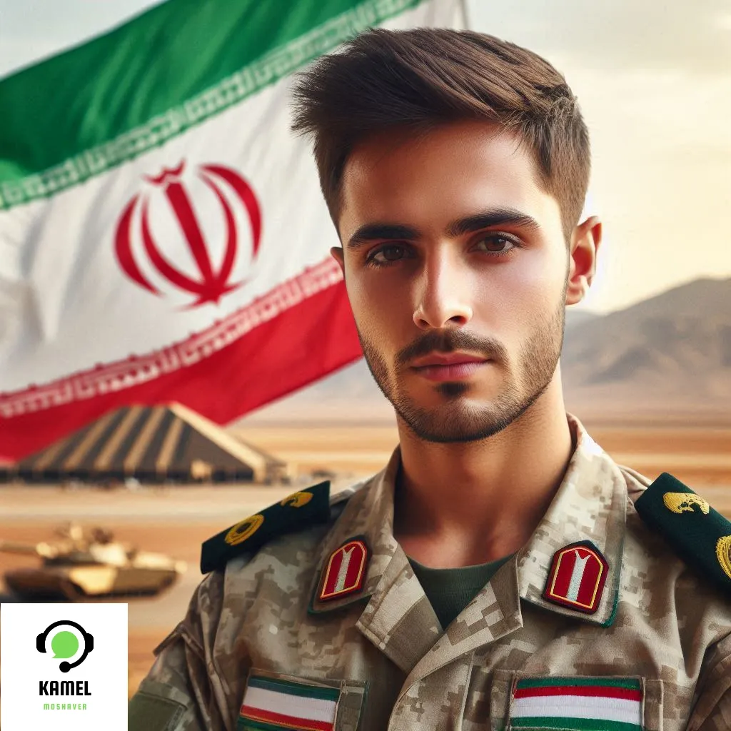 انواع کسری خدمت بسیج انواع کسری خدمت بسیج
