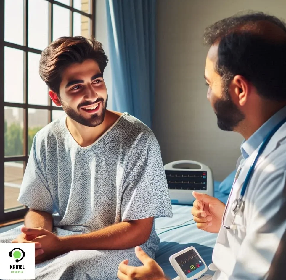 بیماریهای قلبی و معافیت پزشکی سربازی بیماریهای قلبی و معافیت پزشکی سربازی