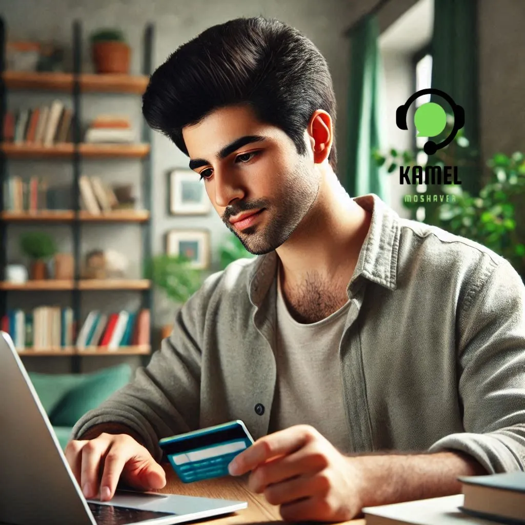 مشکل کارت اعتباری سایت سنجش مشکل کارت اعتباری سایت سنجش