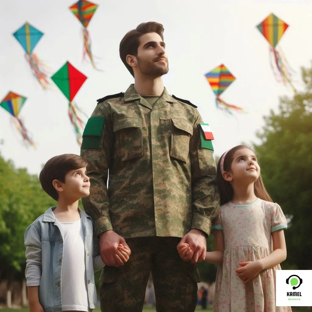مدارک لازم برای معافیت سربازی دو فرزند مدارک لازم برای معافیت سربازی دو فرزند ۱۴۰۳