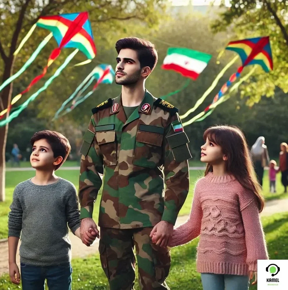 مدارک لازم برای معافیت سربازی دو فرزند مدارک لازم برای معافیت سربازی دو فرزند ۱۴۰۳