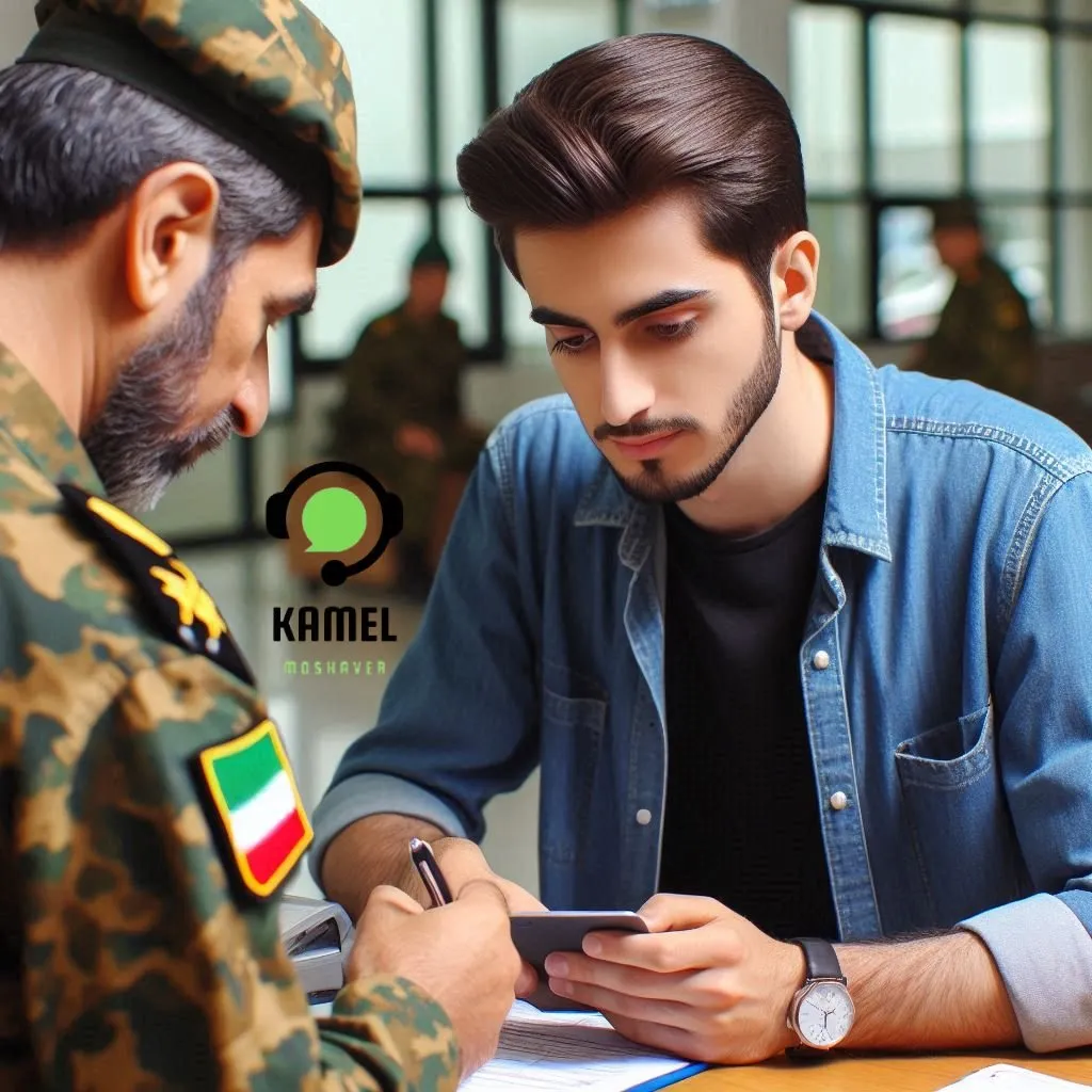 ثبت نام استخدامی پدافند هوایی ارتش ثبت نام استخدامی پدافند هوایی ارتش