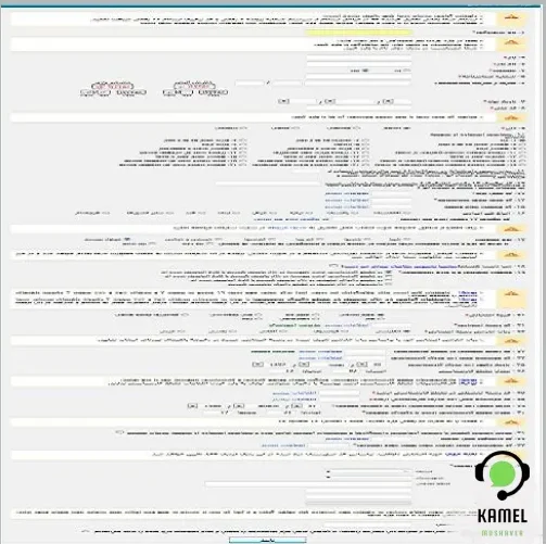 زمان ثبت نام آزمون دکتری دانشگاه آزاد زمان ثبت نام آزمون دکتری دانشگاه آزاد