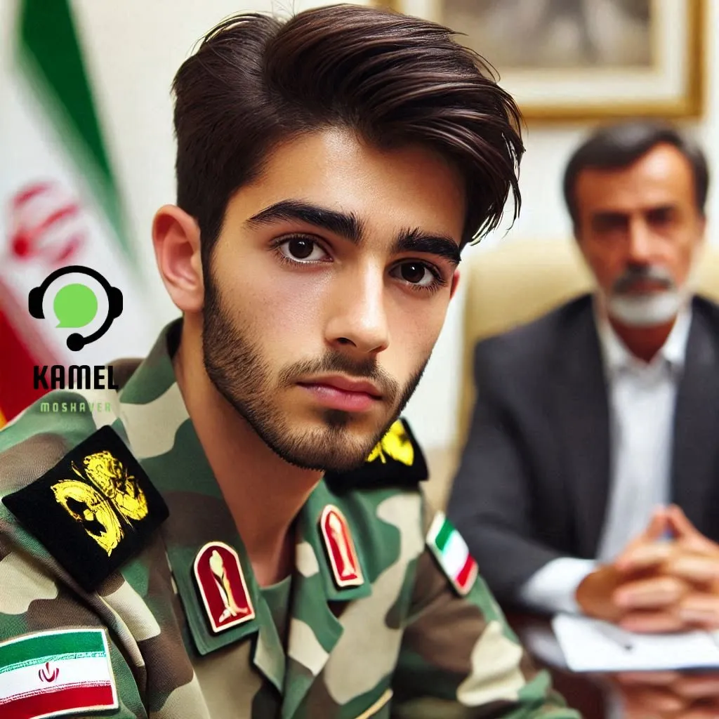 دفترچه ثبت نام دانشگاه افسری نیروی انتظامی دفترچه ثبت نام دانشگاه افسری نیروی انتظامی