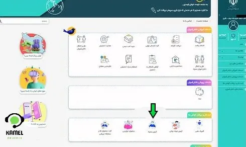 سایت مای مدیو سایت مای مدیو
