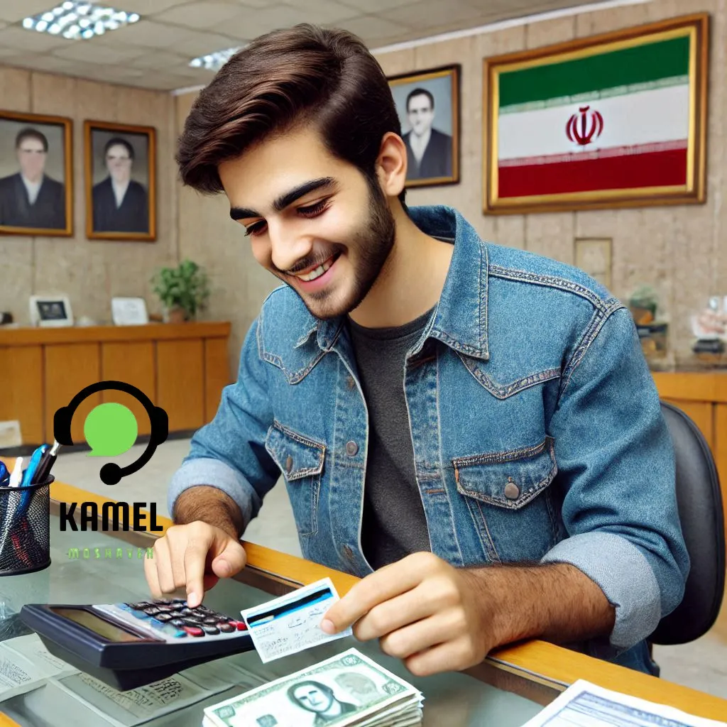 شهریه دکتری دانشگاه پیام نور شهریه دکتری دانشگاه پیام نور