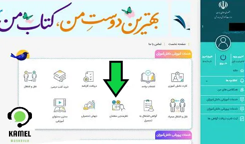 سایت مای مدیو سایت مای مدیو