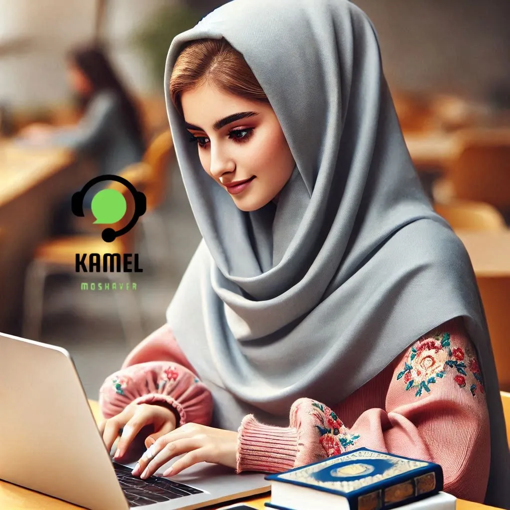شهریه دکتری شهریه دکتری