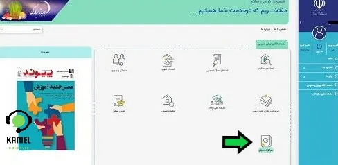 سایت مای مدیو سایت مای مدیو