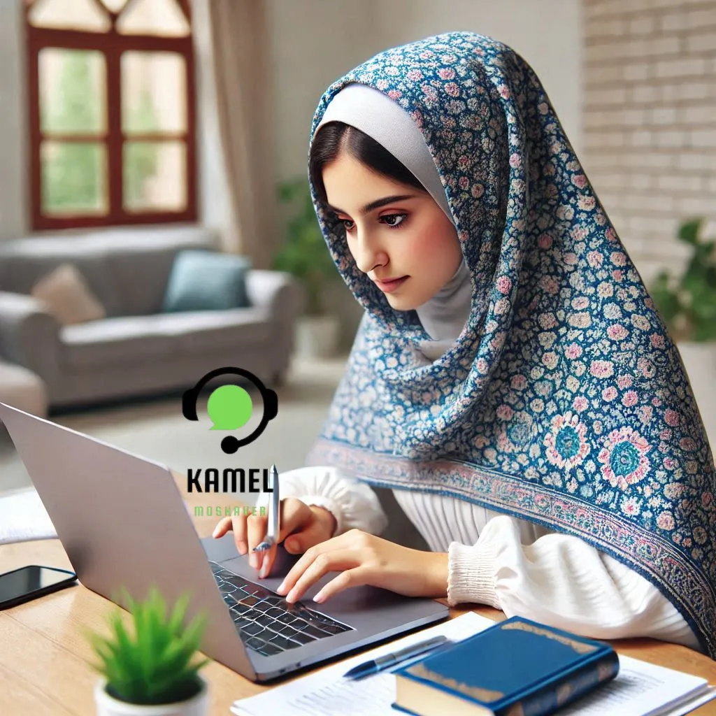 ثبت نام آزمون دکتری ثبت نام آزمون دکتری ۱۴۰۴