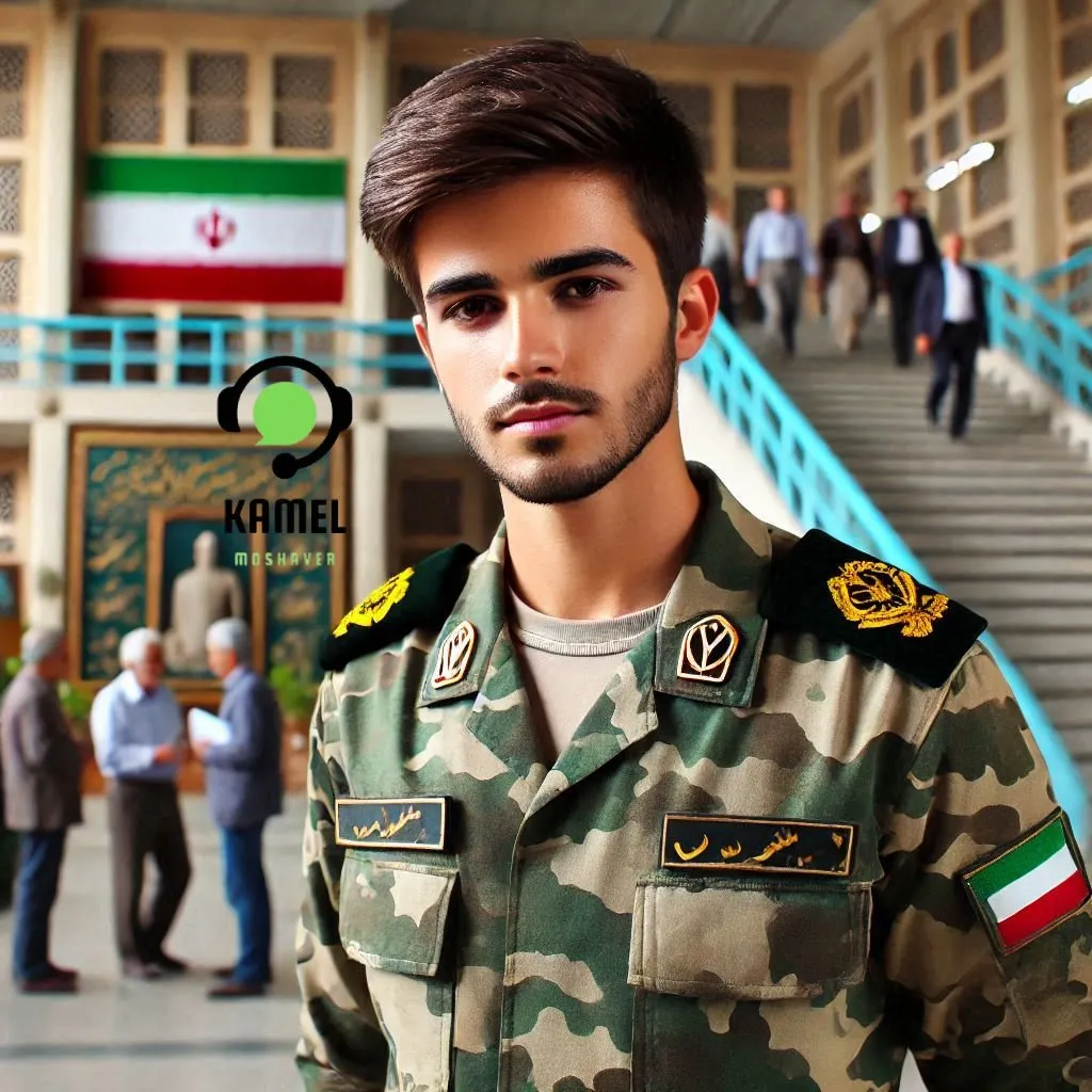 سایت دانشگاه افسری امام علی imamaliuniv.aja.ir سایت دانشگاه افسری امام علی imamaliuniv.aja.ir