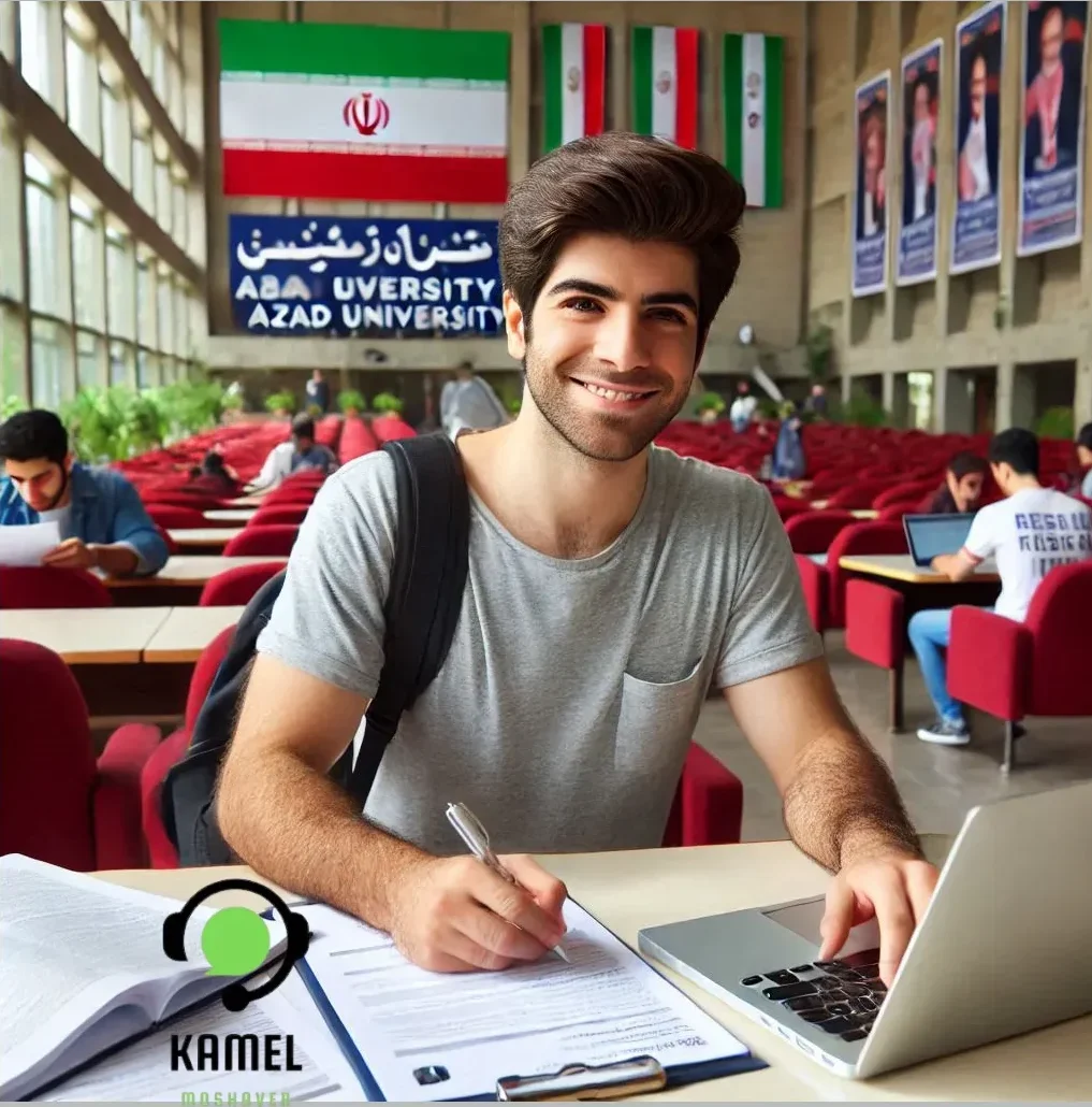 دانلود دفترچه ثبت نام دکتری دانشگاه آزاد دانلود دفترچه ثبت نام دکتری دانشگاه آزاد