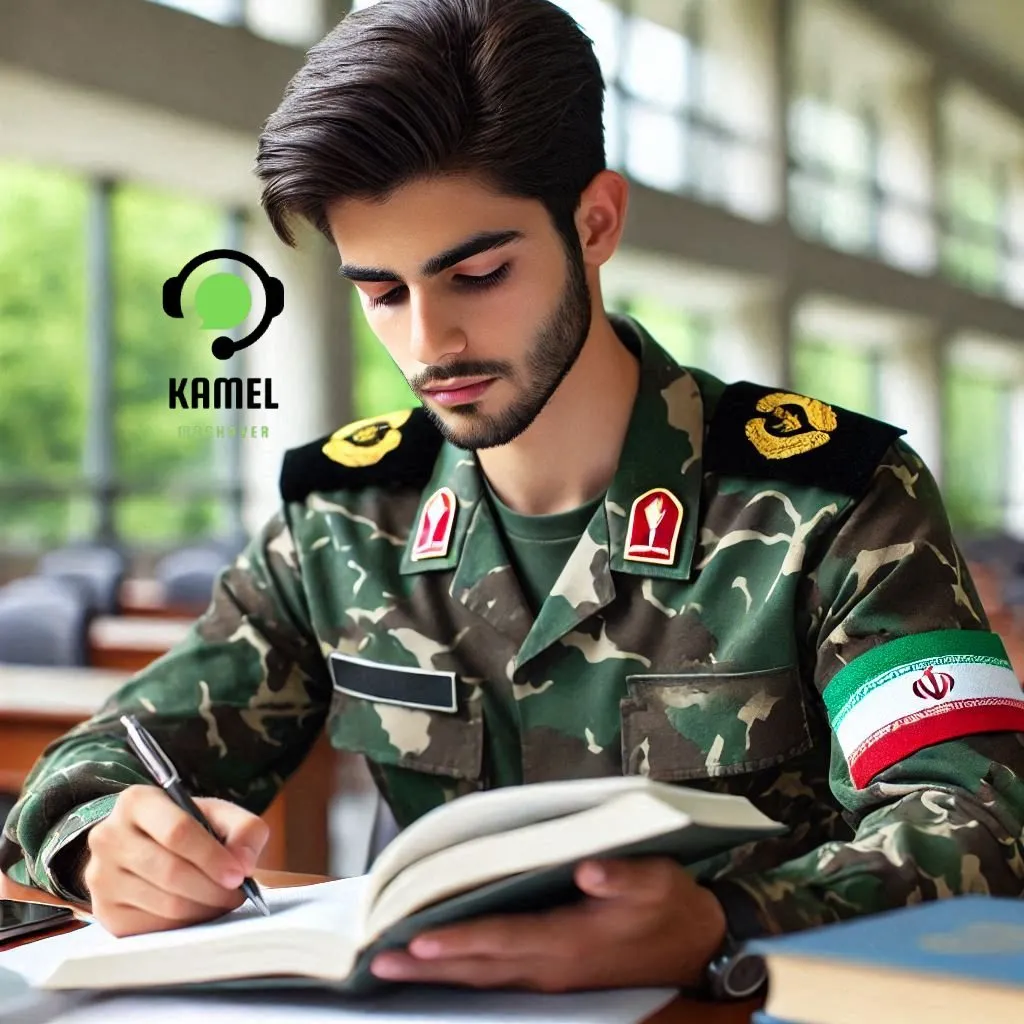 هزینه ثبت نام آزمون افسری ارتش هزینه ثبت نام آزمون افسری ارتش