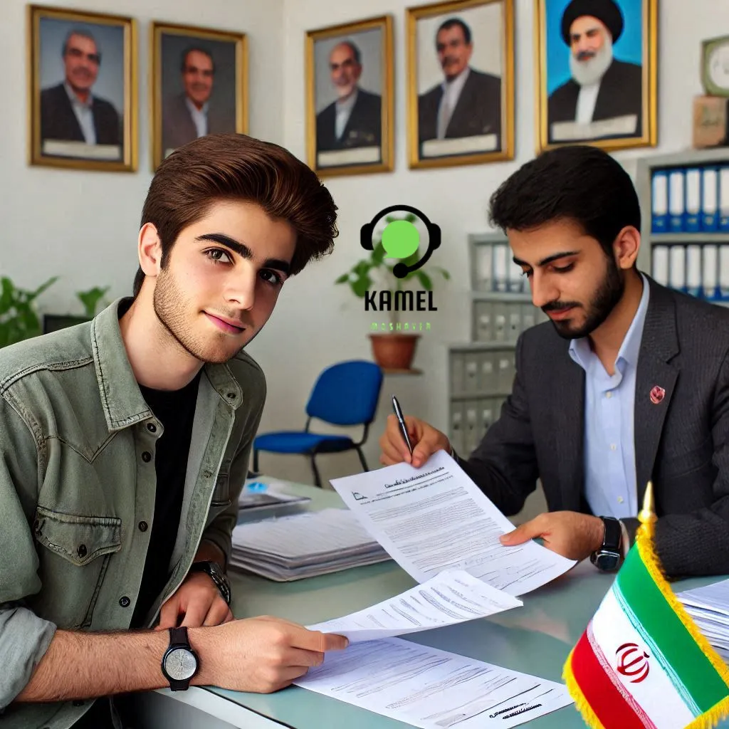 مدارک لازم برای دکتری بدون آزمون دانشگاه آزاد مدارک لازم برای دکتری بدون آزمون دانشگاه آزاد