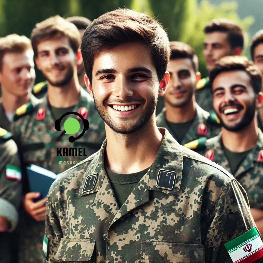 گزینش ارتش جمهوری اسلامی ایران آجا گزینش ارتش جمهوری اسلامی ایران آجا