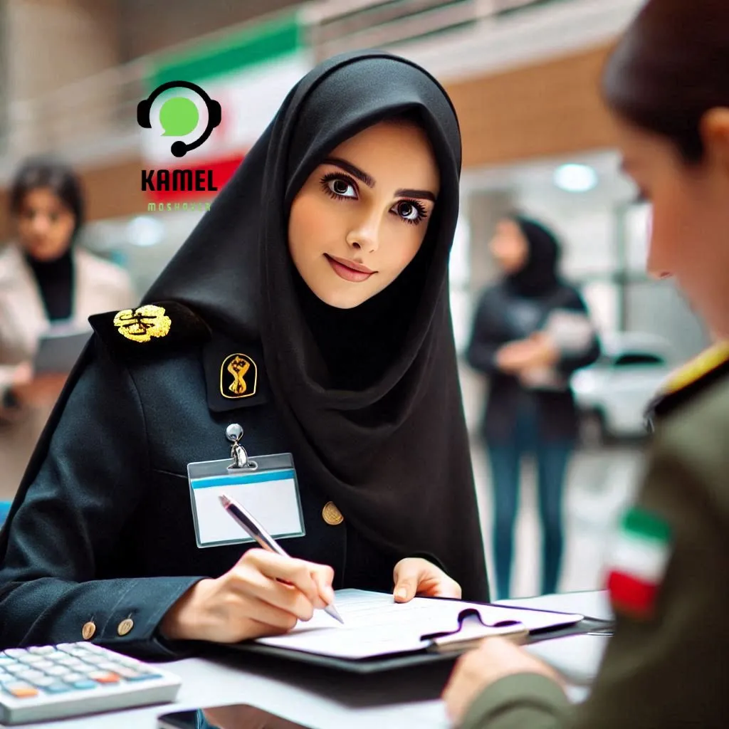 سامانه ثبت نام اینترنتی نیروی انتظامی زن سامانه ثبت نام اینترنتی نیروی انتظامی زن