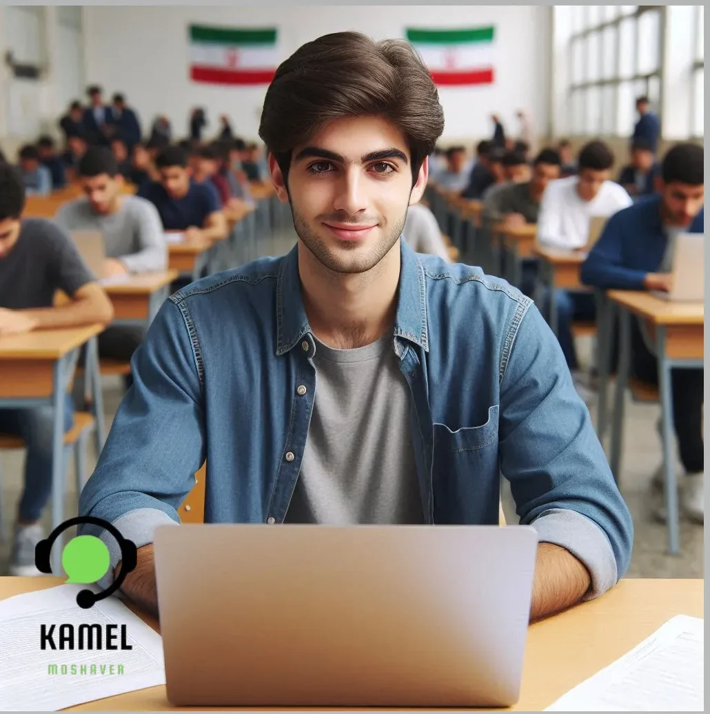 ثبت نام دکتری بدون آزمون ثبت نام دکتری بدون آزمون