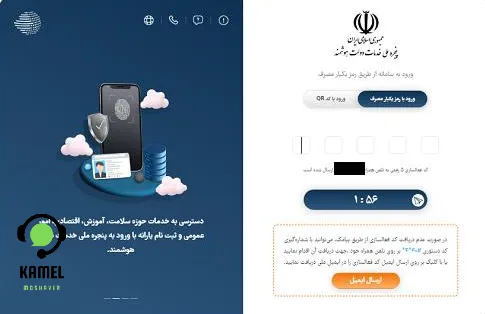 سایت مای مدیو سایت مای مدیو