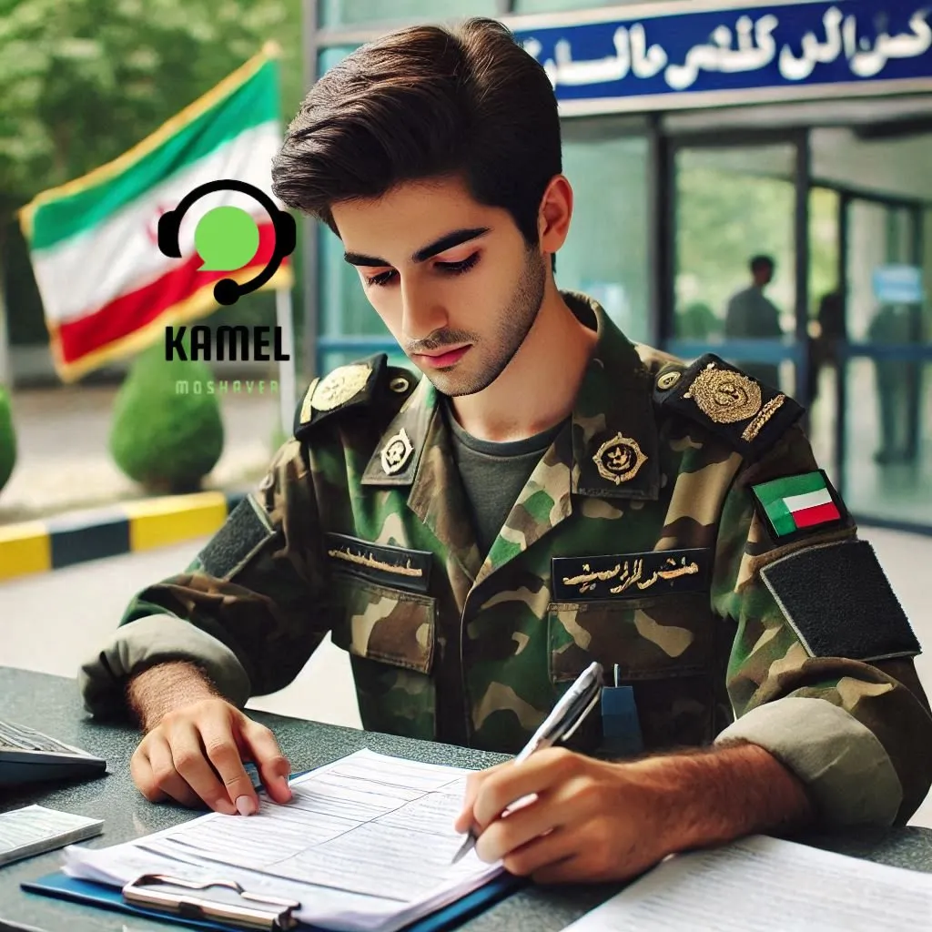 رشته های دانشگاه افسری امام علی رشته های دانشگاه افسری امام علی