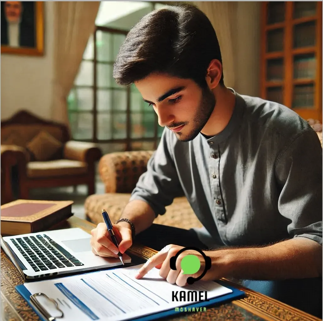 تکمیل فرم صلاحیت عمومی آزمون دکتری تکمیل فرم صلاحیت عمومی آزمون دکتری