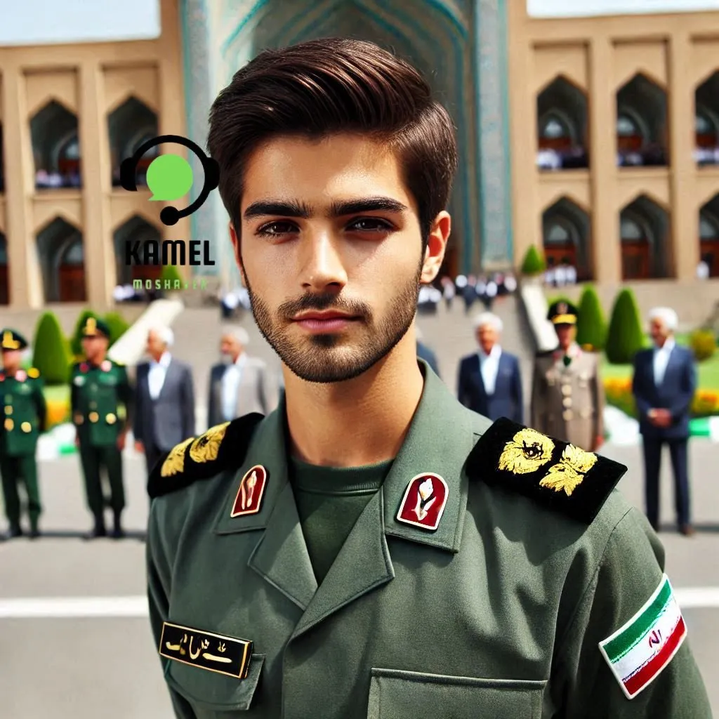 حقوق دانشجویان دانشگاه افسری امین حقوق دانشجویان دانشگاه افسری امین