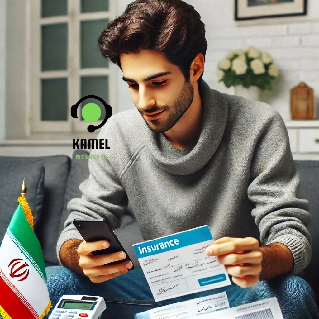 نحوه پرداخت حق بیمه سربازی از طریق گوشی نحوه پرداخت حق بیمه سربازی از طریق گوشی