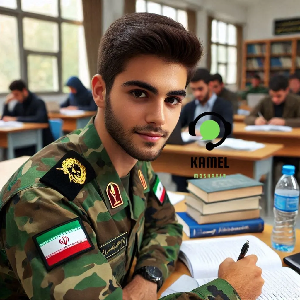 رشته های دانشگاه افسری سپاه رشته های دانشگاه افسری سپاه