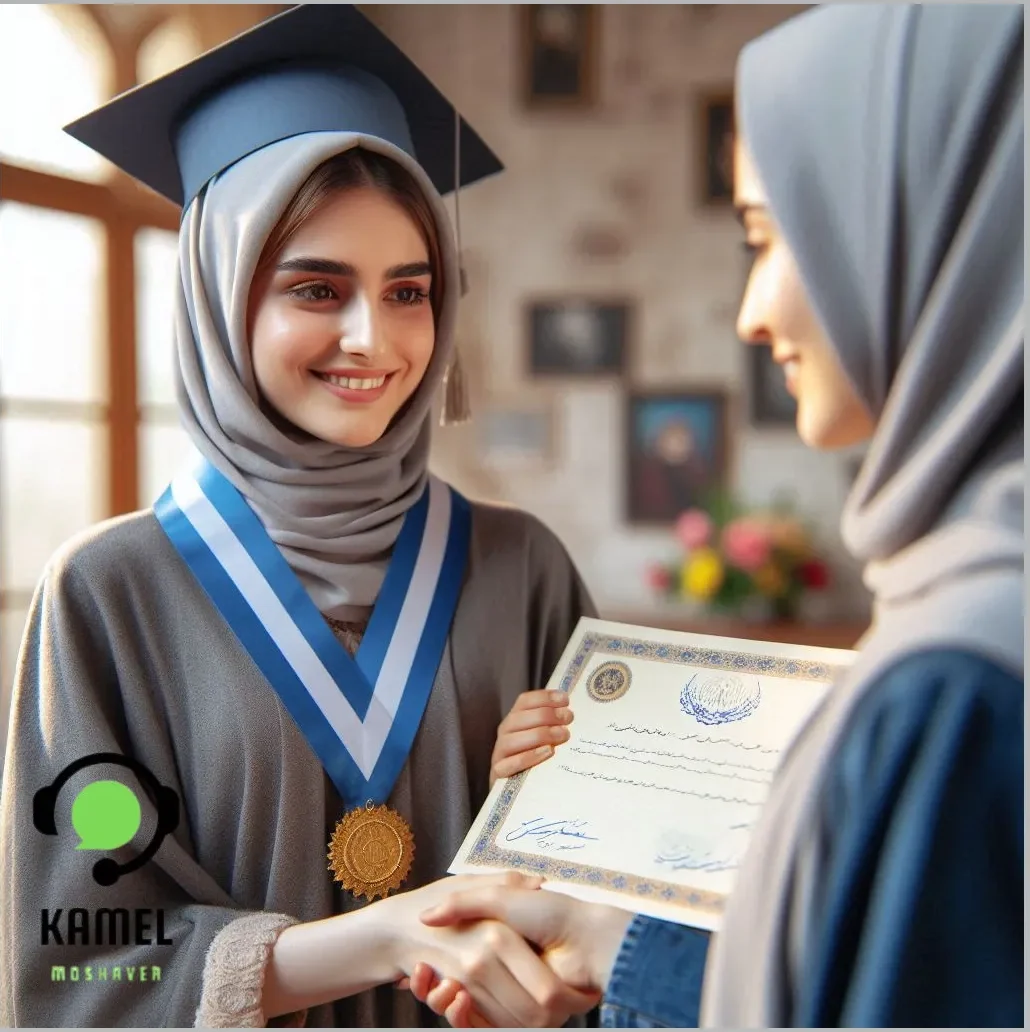 بورس سال آخر دکتری بورس سال آخر دکتری