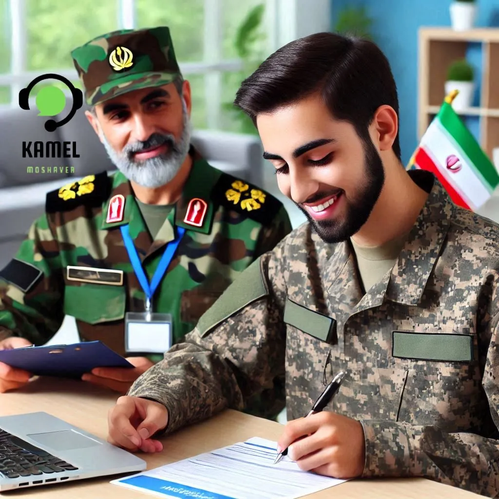 استخدام ستاد فرماندهی ارتش استخدام ستاد فرماندهی ارتش