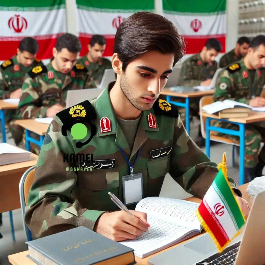 رشته های دانشگاه افسری امام علی رشته های دانشگاه افسری امام علی